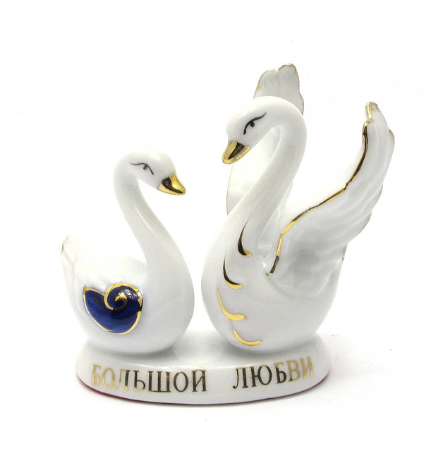Пара лебедей фарфор Киев - изображение 1