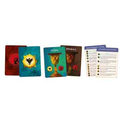 Настільна гра Geekach Games Остання місія (Quest) (GKCH098AQ) Вінниця