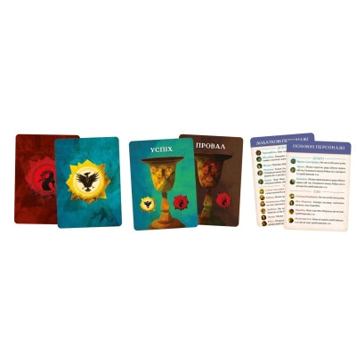 Настільна гра Geekach Games Остання місія (Quest) (GKCH098AQ) Вінниця - фото 3