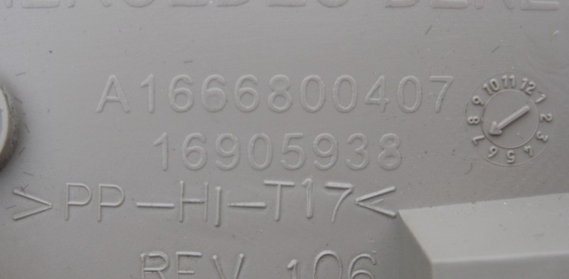 Mercedes-Benz  A1666800407 8N84 Права бічна кришка панелі приладів - торпеди бежева ML W166 GL X166 Одеса - фото 3