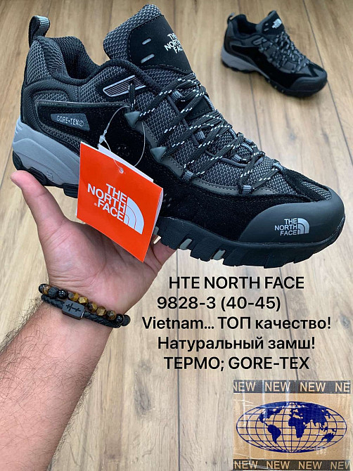 Мужские трекинговые термо кроссовки The North Face Ultra 104 Waterproof Hiking Shoe р.44(28,5)см Киев - изображение 9