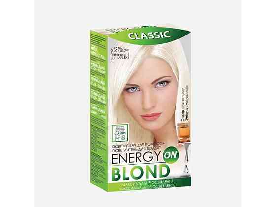 Осветитель д/волосы ENERGY BLOND CLASSIC ТМ ACME-COLOR Solmir Киев