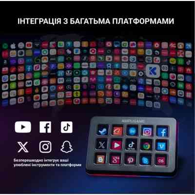 Набір блогера Fifine Stream Deck D6 (D6) Вінниця