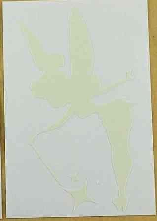 Люминесцентная наклейка 