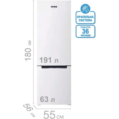 Холодильник PRIME Technics RFS1833M Вінниця - фото 3