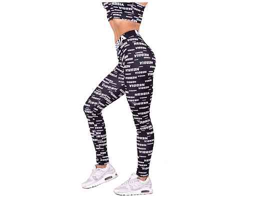 Жіночі легінси Nebbia X SEAQUAL TM 770 - розмір XS / чорний Київ