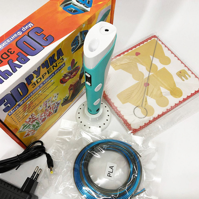 Интересная ручка 3д для детей 3D ручка Smart 3D Pen 2 голубая, Оригинальная ST-786 3d ручка Киев - изображение 2