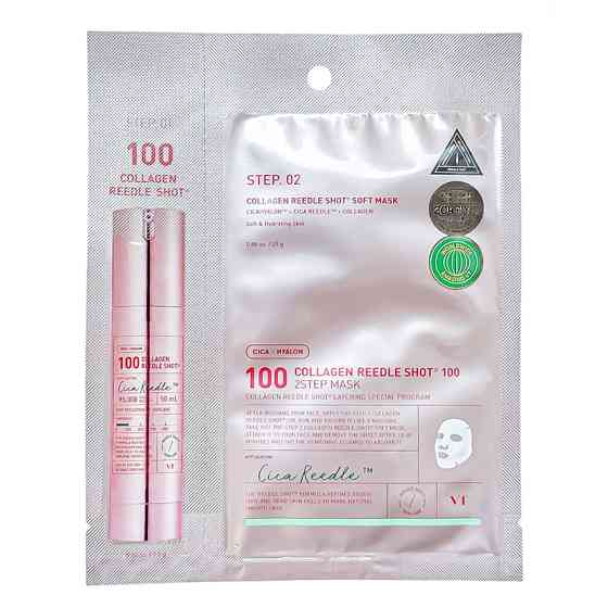 Маска увлажняющая коллагеновая Collagen Reedle Shot 100 2-Step Mask VT Cosmetics 1 шт Винница