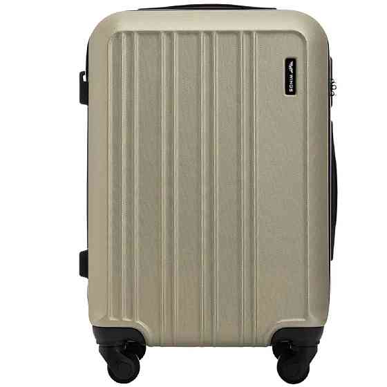 Валіза пластикова WINGS HRR01 мала 55 см шампань Київ