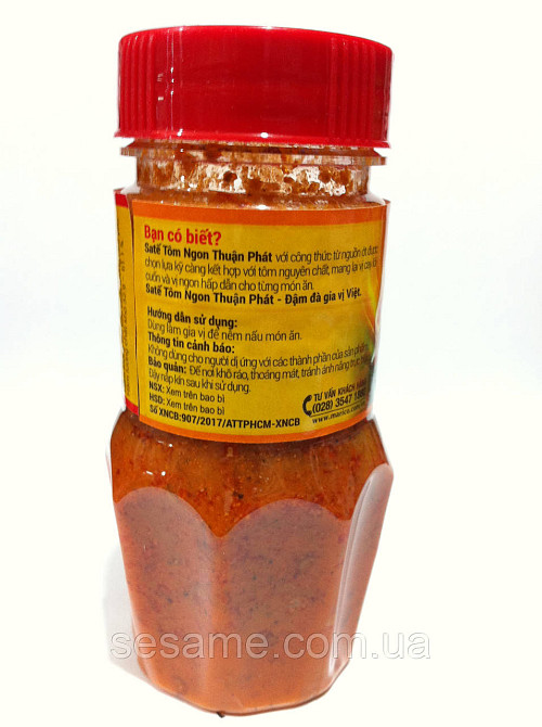 Креветочная овощная острая паста Thuan Phat Sate Tom Ngon 85г Харьков - изображение 2