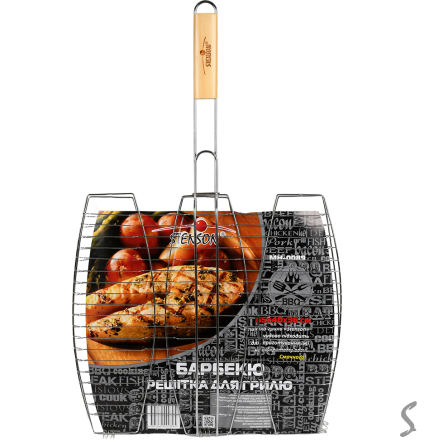 Решетка-гриль для рыбы/сулугуни в лаваше/колбасок/сосисок 65*40*36см MH-0089 Днепр