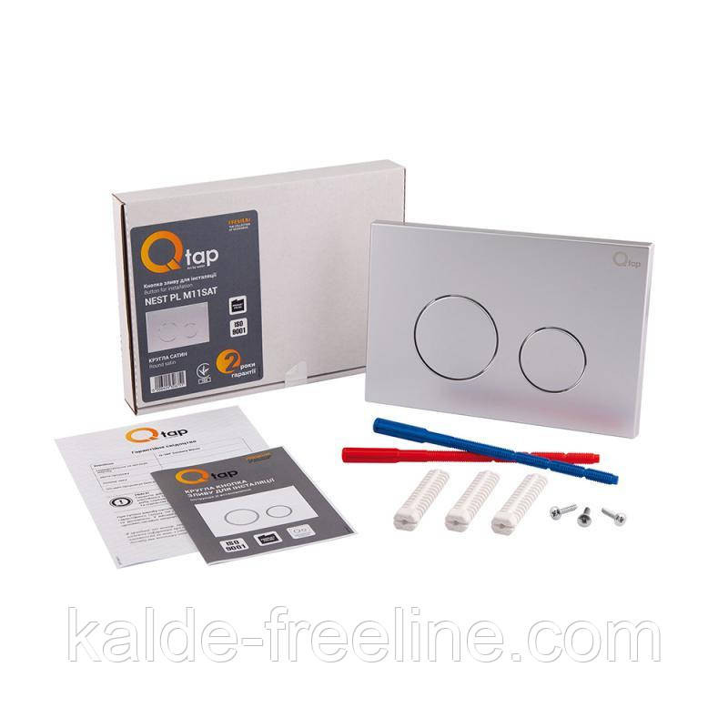 Панель змиву для унітаза Qtap Nest QT0111M11111SAT Харьков - изображение 5