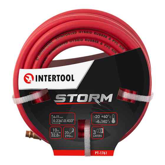 Шланг гибридный, профессиональный, 20 атм, 6×11 мм, 10 м, с латунными быстроразъемными соединениями, STORM INTERTOOL PT-1761 Киев