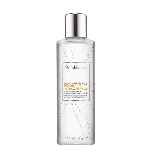 Тонік для обличчя «Максимальне сяйво» (200 мл) Київ - фото 1