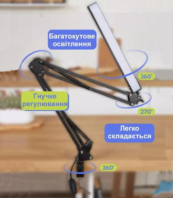 Настільна лампа на струбцині USB 14 W з регулюванням яскравості (Білий) Вінниця - фото 7
