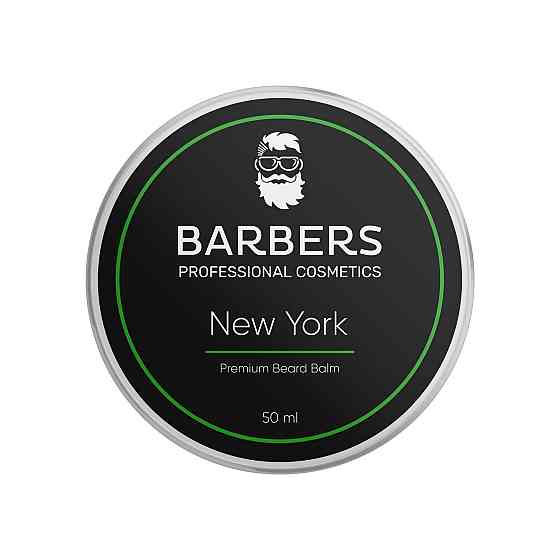 Бальзам для бороди Barbers New York 50 мл 4823099500529 Вінниця