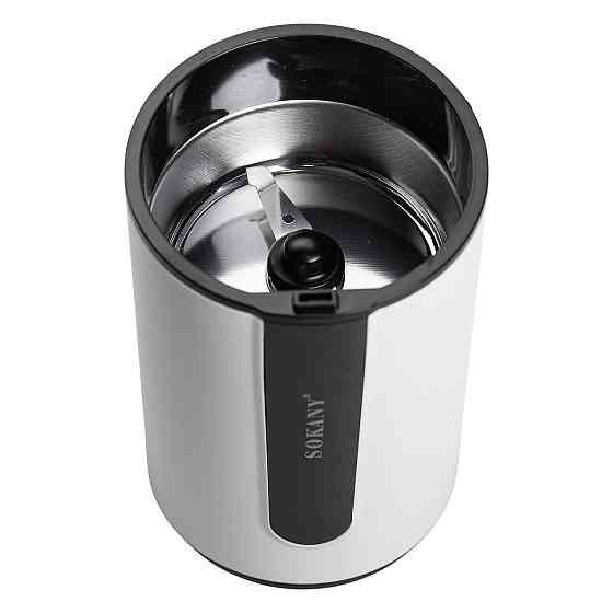 Электрическая кофемолка Sokany SK-3026 для мелкого помола Киев