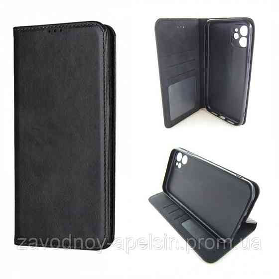 Чохол-книжка iPhone 11 Захист камери (чорний) Одеса