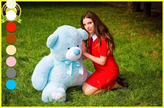 М'яка  іграшка подарунок на 8 березня плюшевий ведмедик Ветли 130 см Блакитний Тернопіль