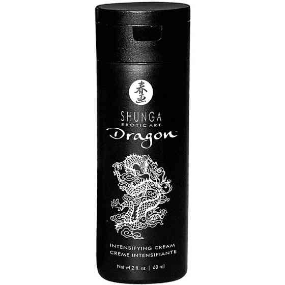 Подарунковий набір Shunga Naughtier Kit, 5 продуктів для інтимної стимуляції Sex Aura Київ