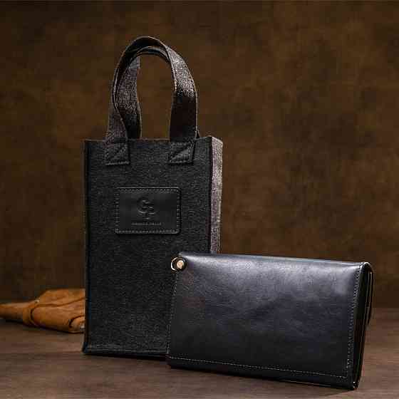 Стильний чоловічий клатч з натуральної шкіри Темно-синій (GRANDE PELLE) Київ