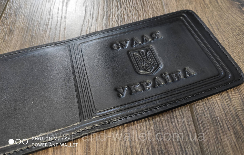 Шкіряна обкладинка Суддя України Київ - фото 4