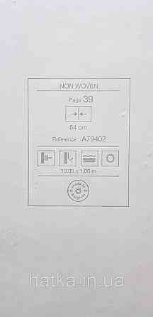 Шпалери вінілові на флізеліні Grandeco Anita 1,06х10 квіти півонії рожеві Київ