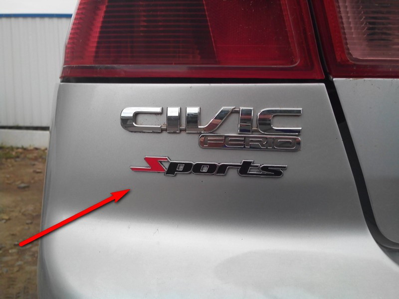 Наклейка Металева Sports Тюнінг авто не іржавий Київ - фото 4