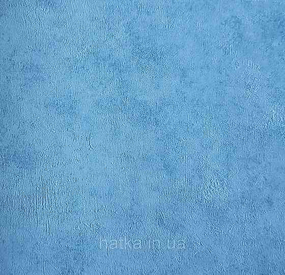 Обои виниловые на флизелине Caselio 0.53х10 Beton 2 под штукатурку под бетон сине серые матовые Киев