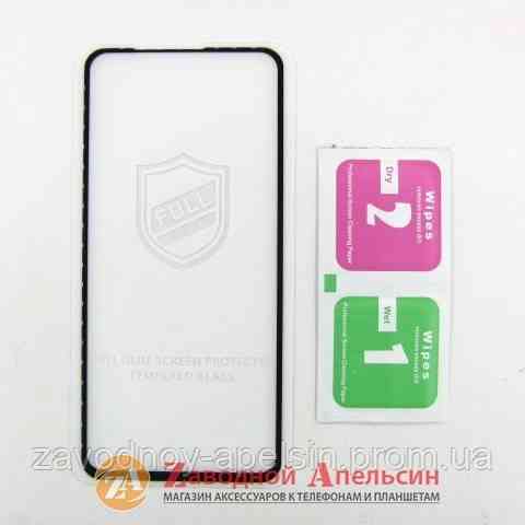 Захисне скло Huawei Nova 5T Full Glue Glass Одеса