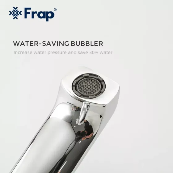 Змішувач для раковини високий Frap F1071-2 хром Київ