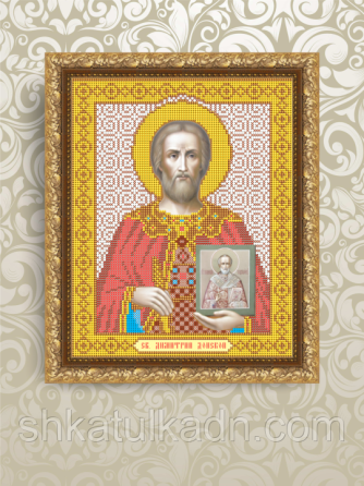 Схема для вишивки бісером Дмитро Донський Дніпро