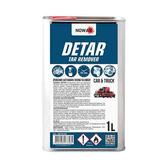 Очисник бітумних плям та смол NOWAX DETAR TAR REMOVER 1л Киев