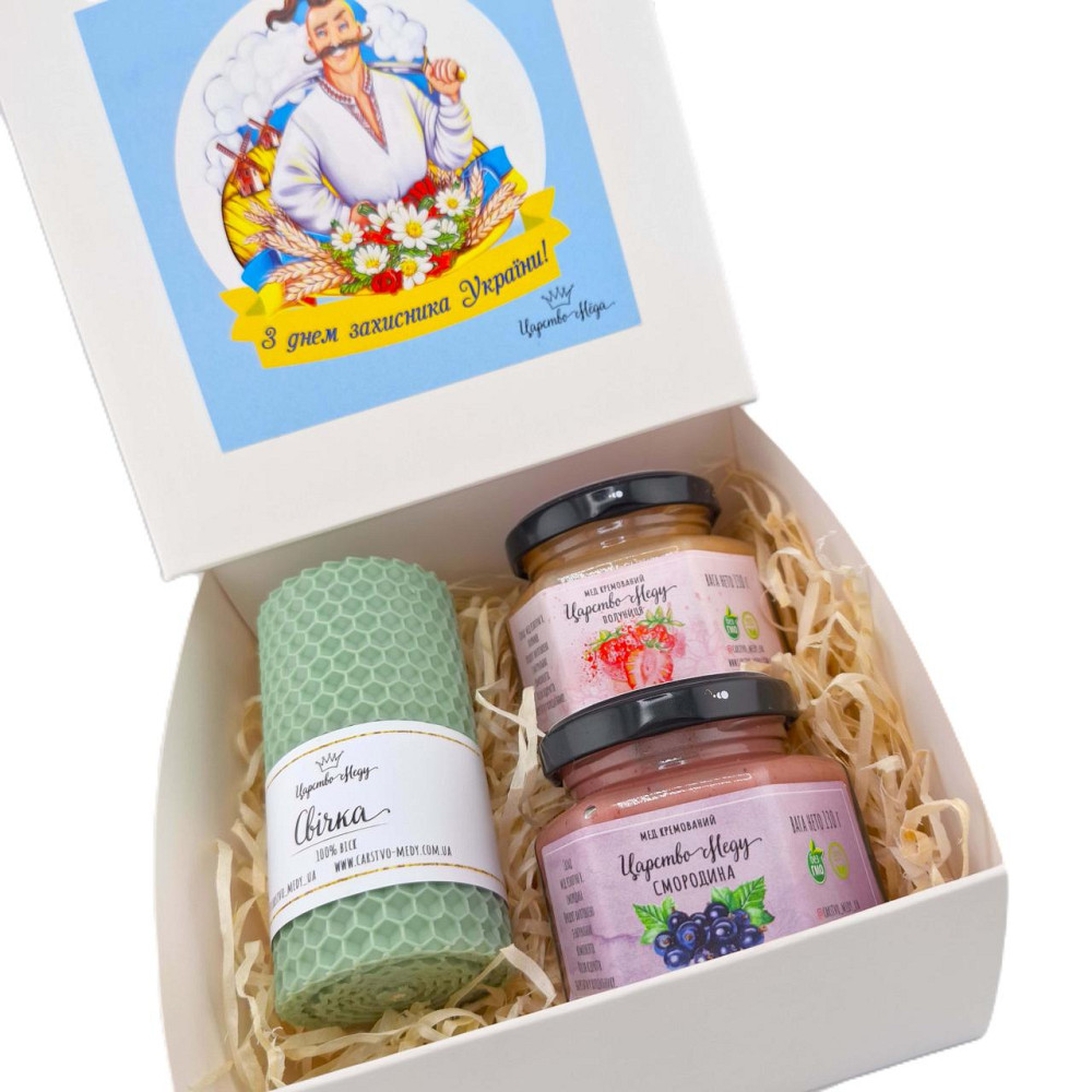 Подарунок на день козацтва №169 Одеса - фото 4