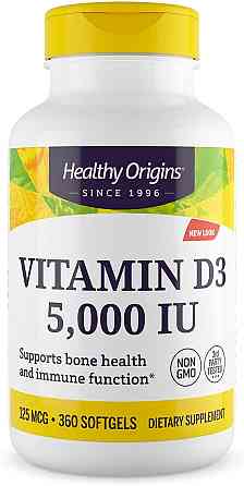 Витамин D3 (Vitamin D3), Healthy Origins, 5000 МЕ 360 капсул Киев