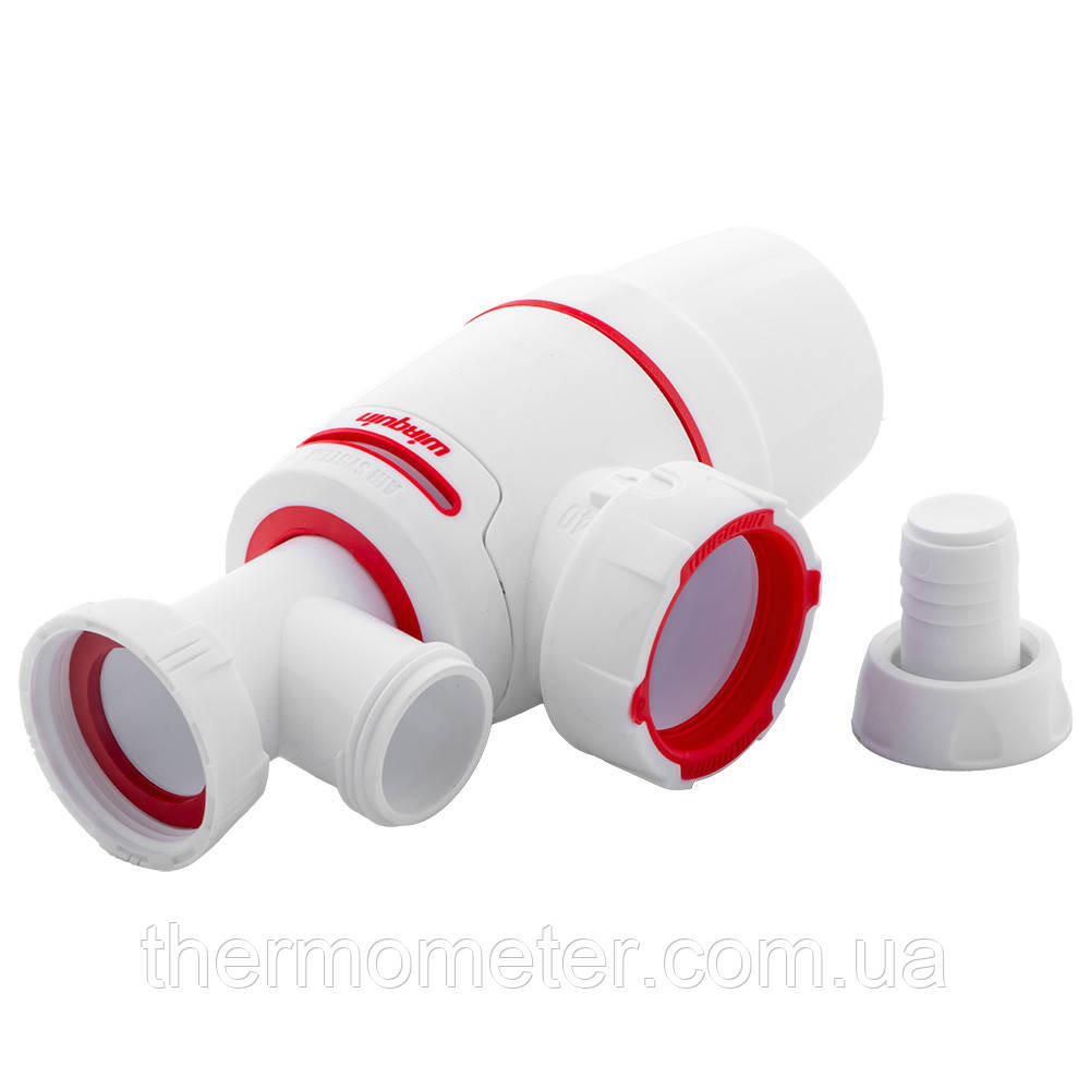 Сифон для раковины Neo Air 1¼