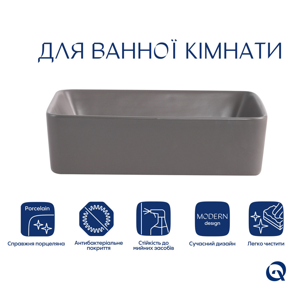 Раковина накладная Qtap Tern 480x370x135 мм, Stone grey, прямоугольная, с донным клапаном QT17116069SG Киев - изображение 3
