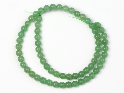 Намистини з нефриту 64 штуки Київ - фото 1