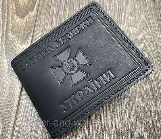 Обкладинка СБУ з кишенею з вінтажної шкіри чорного кольору P_Leather Київ