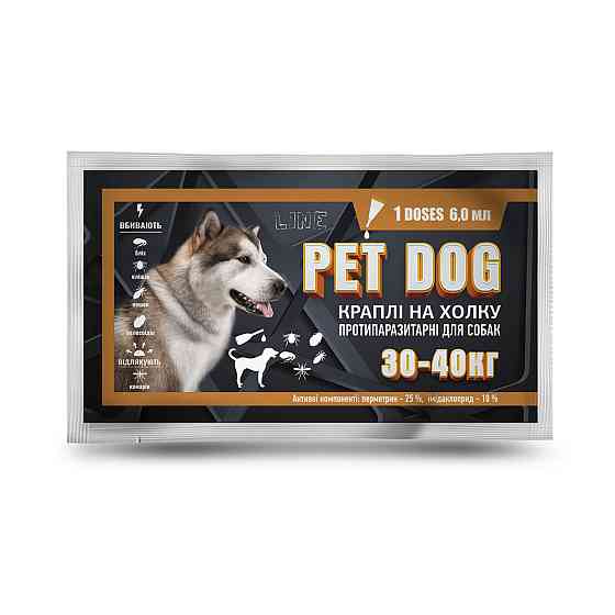 Капли PET DOG для собак весом 30-40 кг (6 мл №1 пипетка) от клещей, блох, власоедов, комаров (Круг) Винница