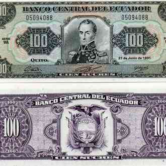 Еквадор / Ecuador 100 Sucres 1991 UNC Полтава