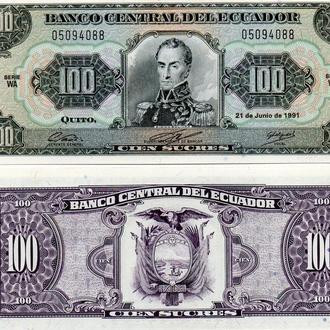 Эквадор / Ecuador 100 Sucres 1991 UNC Полтава - изображение 1