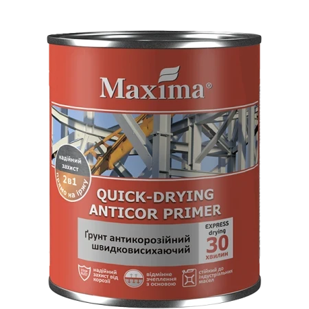 Эмаль акриловая для дерева и металла, капучино шелк-матовая ТМ 