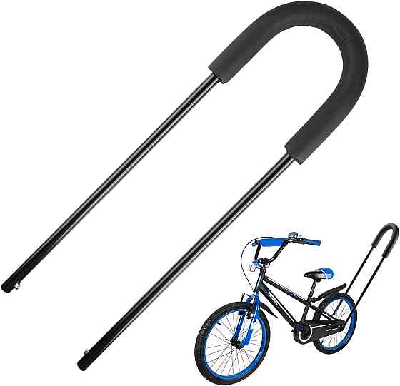 Ручка-держатель для обучения езде на детском велосипеде беговеле раздвижная 55-74см для толкания, балансировки Киев