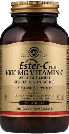 Витамин С Solgar Ester-C Plus Veg 1000 mg 90 tab Киев