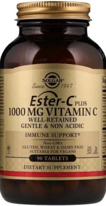 Витамин С Solgar Ester-C Plus Veg 1000 mg 90 tab Киев - изображение 1