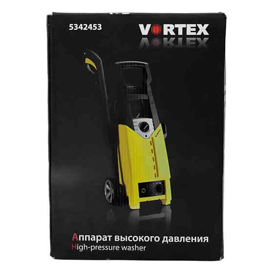 Vortex Мойка высокого давления 1800Вт max 140bar 7 л/мин+турбонасадка VORTEX (5342453) Коломия