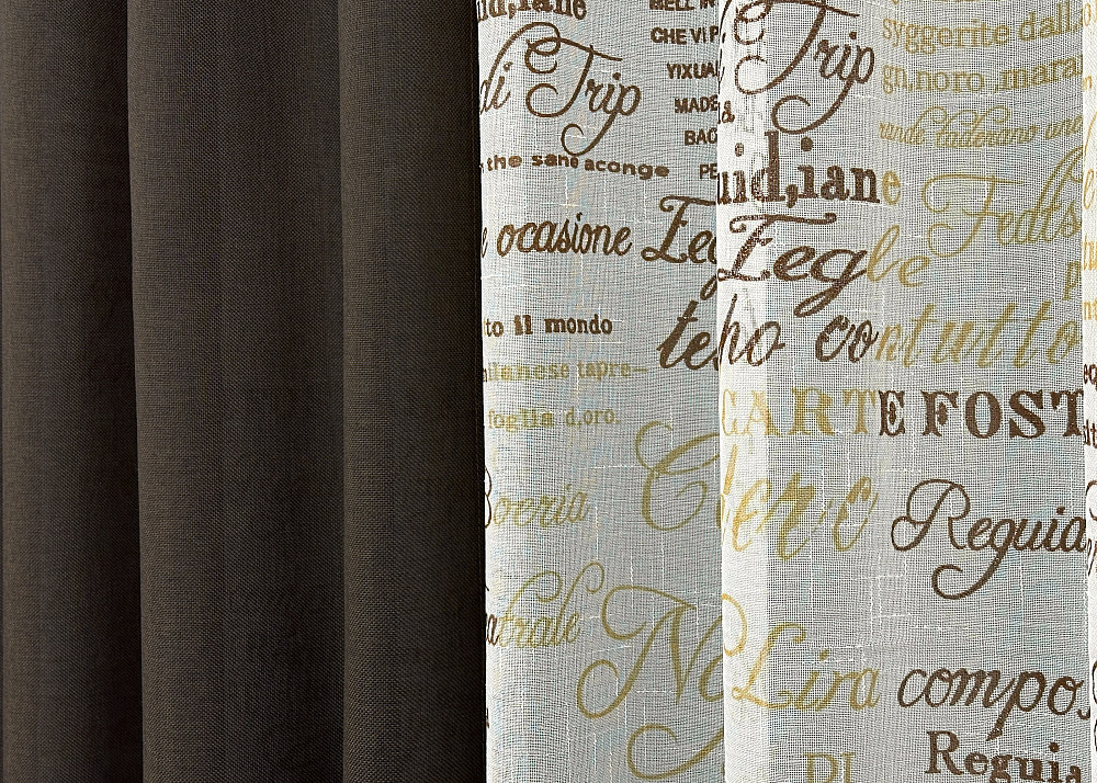 Комплект штор VR-Textil Лен Мешковина 100х270 2шт и Тюль 400х270 107ш-1790т Венге с белым 71-062/2 Киев - изображение 6