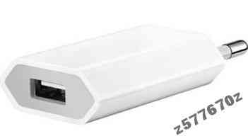 Мережевий зарядний пристрій USB 5V 500mA Полтава