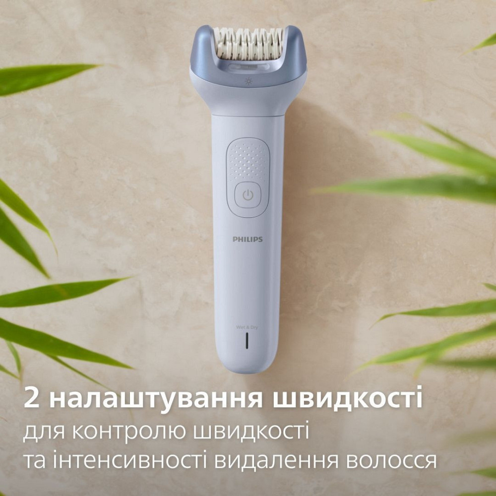 Епілятор Philips Series 8000 BRE709/00 ( 16415 ) Харків - фото 4